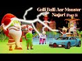 Gulli Bulli Aur Monster Nagari Part 3 | Cartoon | scary Video | Gulli Bulli | Make Joke In Horror