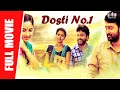 Dosti No.1 - New Full Hindi Dubbed Movie | Prasanna, Kalaiyarasan, Dhansika, Srushti Dange | Full HD