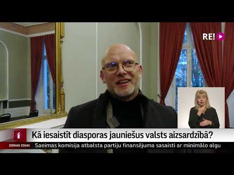 Video: Kā Džefersons jutās pret valsts parādu?