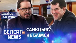 Сілавікі кіруюць эканомікаю? | Cиловики управляют экономикой?