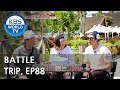 Battle Trip | 배틀트립 – Ep.88: Trip to GUAM II [ENG/THA/2018.05.06]