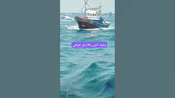انام ليلى بلا هم يؤرقنى ماذا سأجنى اذا الاحزان تغشانى 