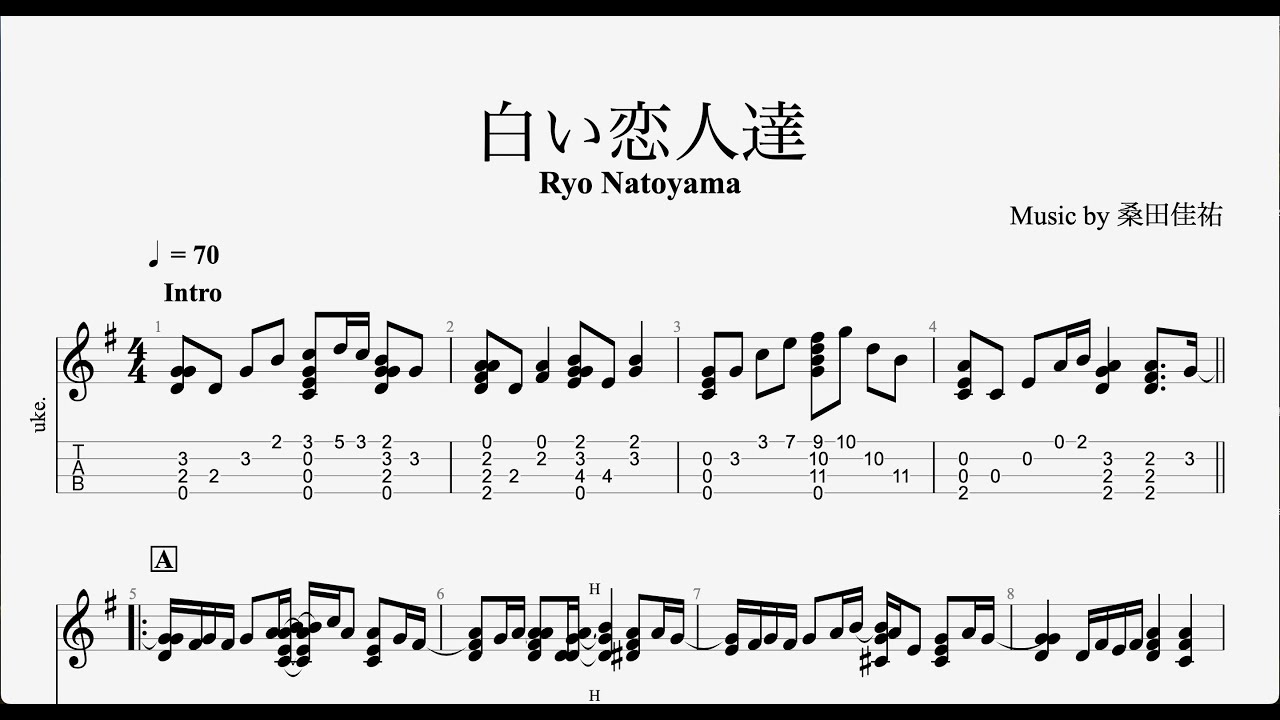 白い恋人達(デッサン) TAB】「白い恋人達」（桑田佳祐） - YouTube