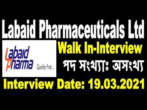 Labaid Pharma ল্যাবএইড ফার্মাসিউটিক্যালস লিমিটেড | Labaid Pharmaceuticals Ltd ...