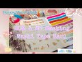 Reviewswatch mystery pack bgm  mt masking washi tape   engtha