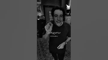 الدحيح النجاح تحفيز السعودية Shorts Ytshorts 