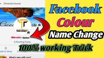 How To Create  Color Name I