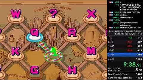 Bust-A-Move 2: Arcade Edition (Puzzle Bobble 2) Puzzle Mode 15:11