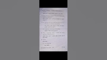 Computer awareness(Level-1) question paper 📃 of B.A (Common for pass &hons. course) 2nd sem