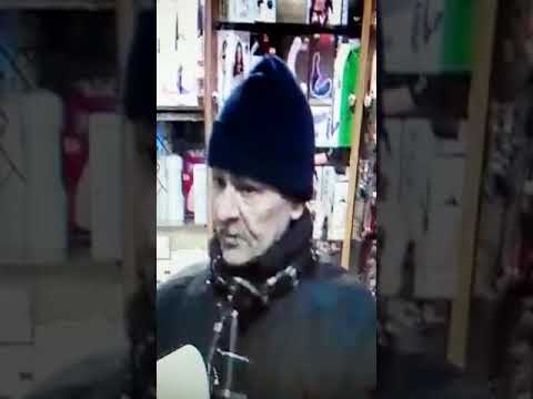 Грабитель секс-шопа