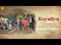 Koyaliya  ratnadeep feat meghana bhave  priya nair