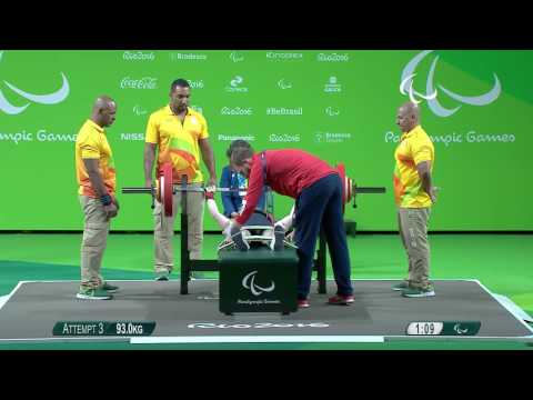 Powerlifting | BLAKE Natalie | Women’s -55kg | Rio 2016 Paralympic Games