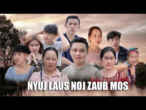 Video: Vim li cas thiaj hu ua hluas?