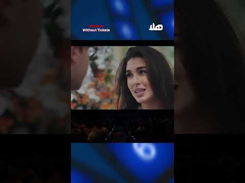 الأكثر مشاهدة على نتفليكس حاليا 