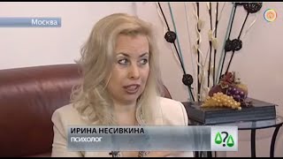 Ирина Несивкина на НТВ Законный вопрос 'Обмани меня' Ирина Несивкина на НТВ Законный вопрос 'Обмани меня'