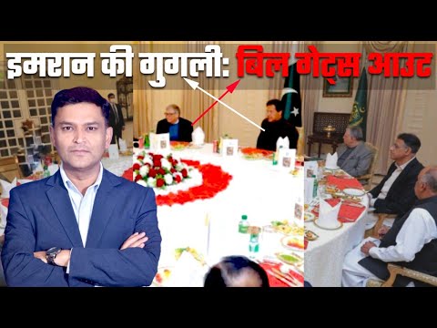 वीडियो: क्या मैं घर से खाने की प्लेट बेच सकता हूँ?