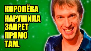 СОСЕДОВ ПРОТИВ ВСЕХ! ЕГО ОЦЕНКА РАЗОРВАЛА ЗАЛ!