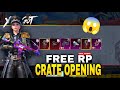 5000 FREE RP POINT CRATE OPENING 😱 ll GET RED COMMANDER SET IN BGMI/PUBG 😍 ll #godlfriday #bgmi