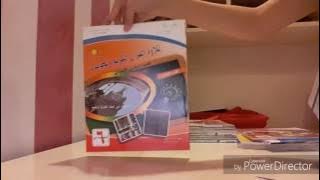 كتبي المدرسية | my school books