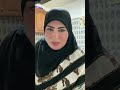 سلام ورحمة الله وبركاتة 