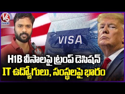 F2F with Telugu IT Council Chairman Sandeep on Trump’s H1B Visa Policies  | V6 News - V6NEWSTELUGU