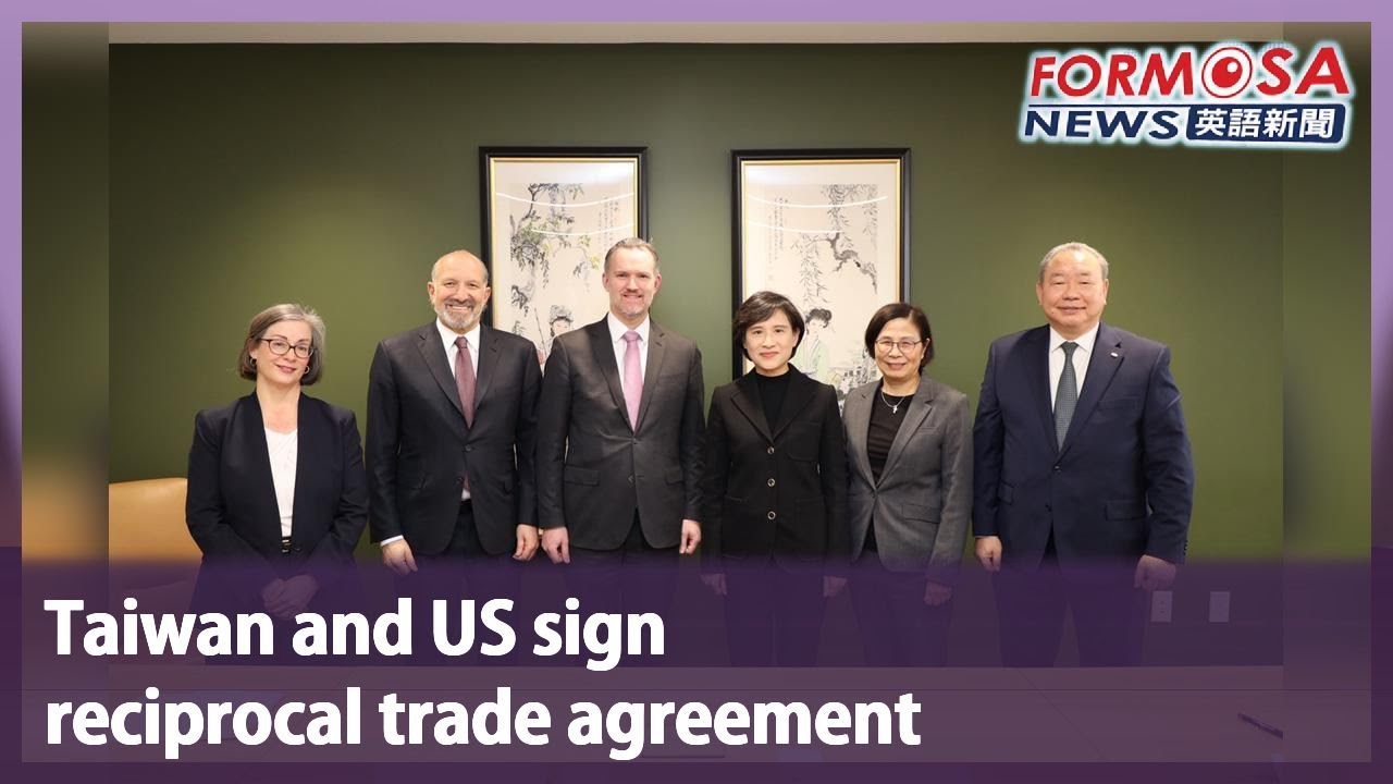 Taiwan and US sign reciprocal trade agreement｜Taiwan News - YouTube