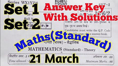 Class 10 Maths Answer Key 2023| Maths Paper Solutions 2023 Board| Cbse Board Exam @Class10