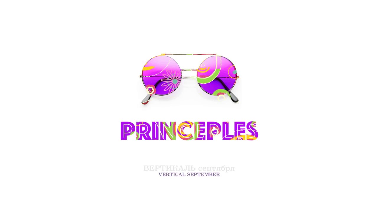 Vertical September - Princeples