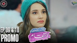 Ek Haseen Intiqam | Episode 9 and 10 Promo | Turkish Drama | Leyla Lydia | Furkan Andic | TKD | DC