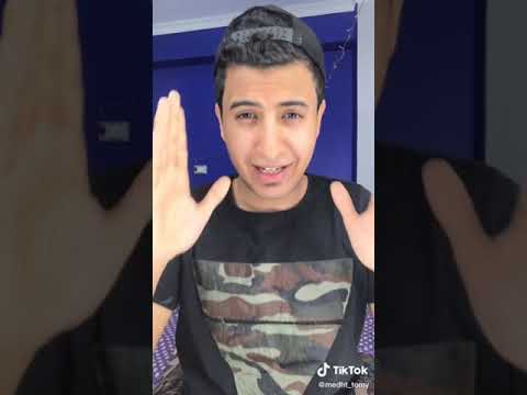 يا تري يا هلترا