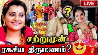 அட மபபளள இவர? Shruthiraj Marriage