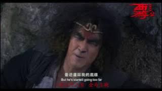 Journey to the West: The Demons Strike Back - in cinemas 28 January