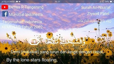 Qur'an Surah An-Nazi'at Murottal Terjemahan Indonesia English | Ziyaad Patel زياد باتل سورة النازعات
