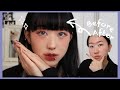 【한국어】韓国風詐欺メイク教えるよん🍒일본인이 한국어로 첫메이크업 영상 찍기!!!