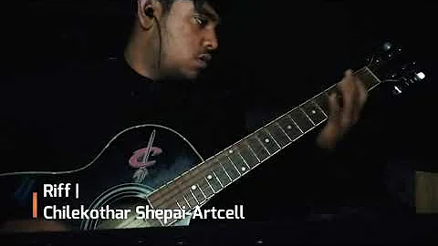 Guitar | Riff | Pattern 5 | Chilekothar Shepai-Artcell Power Chord Lesson .