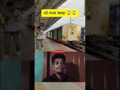 Shorts Trending Viral Highlights2025