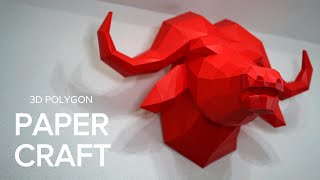 【巨大!】ペーパークラフトを作る【大人の工作】Big Size PAPER CRAFT!