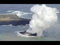 Volcano raises new island off coast of Japan - footage emerges