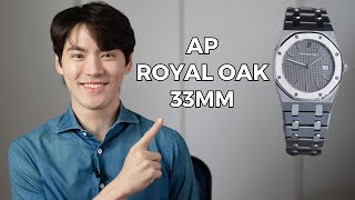 AP รุ่นที่เข้าถึงได้ที่สุด Royal Oak TANTALUM 33mm (56175TT)
