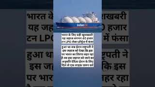 Famous #localstarbinit Wealth