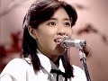 菊池桃子 say yes