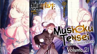 Mushoku Tensei - Volume 21 [Audiobook]