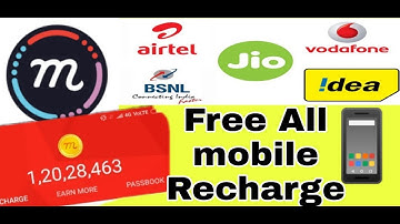 mcent browser | mcent browser se recharge kaise kare |