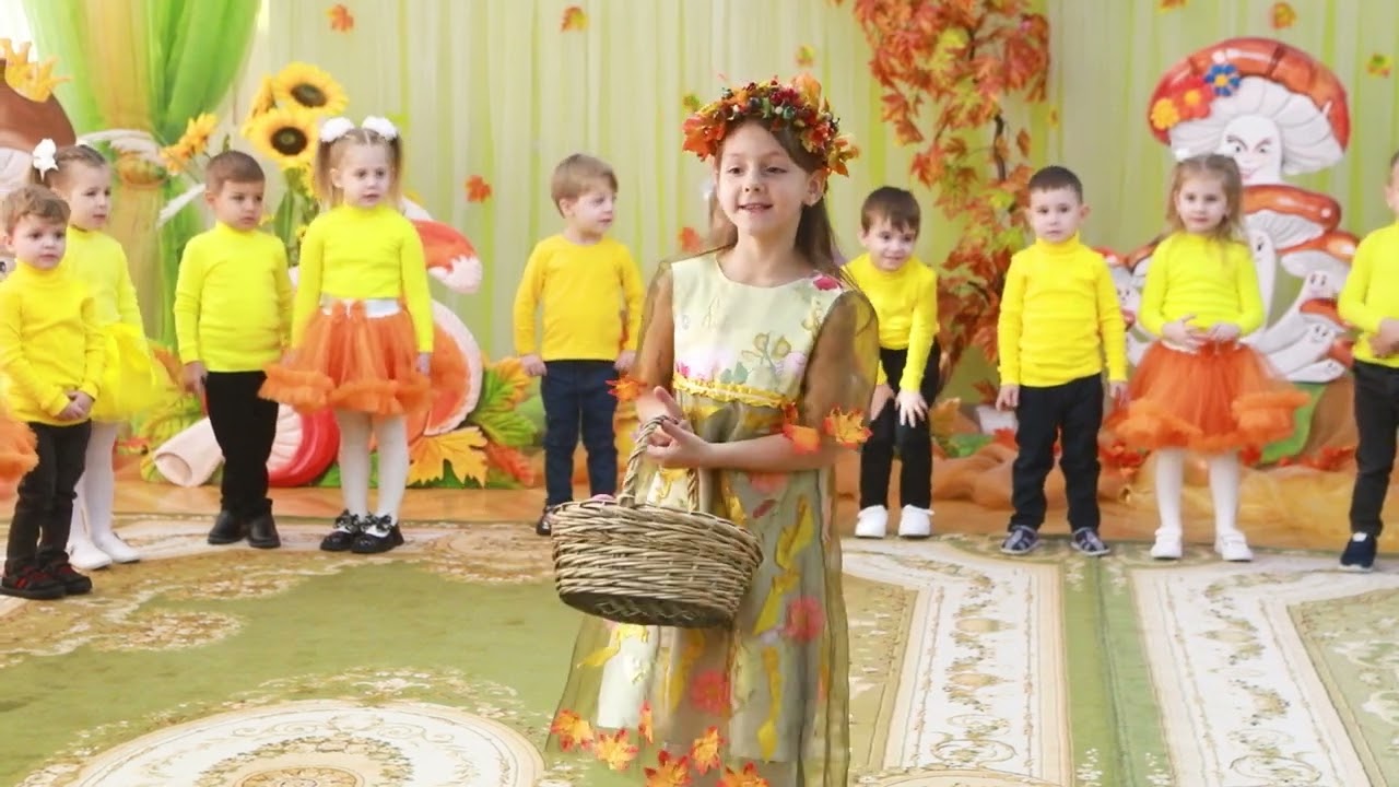 Matineu (Toamna de Aur) 2024, Grădinița nr. 225  ”Spicușor”, grupa 17 ”Umbreluța” mun. Chișinău, RM.