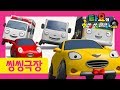 Car Color Song l Learn Colors with Tayo and Friends l Tayo Sing along Special l Tayo Dance Party