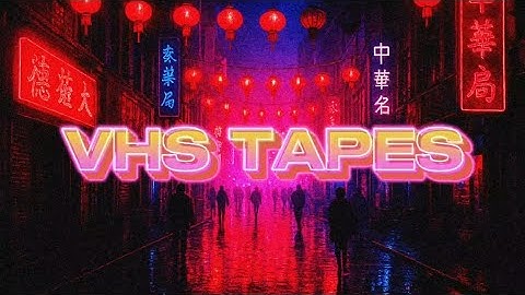 Few Mine | Synthwave VHS Tapes | Retro Chinatown Vibes | SONIX LAB