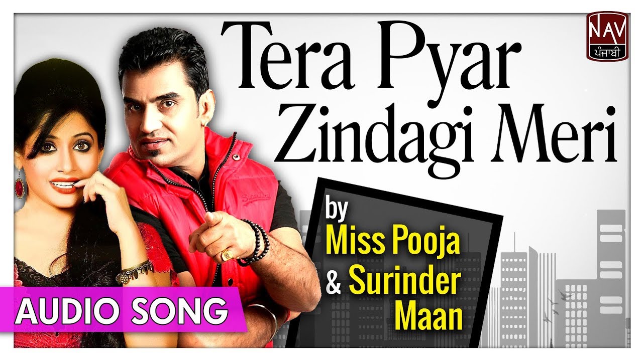 Tera Pyar Zindagi Meri   Miss Pooja  Surinder Maan   Superhit Punjabi Sad Songs   Priya Audio