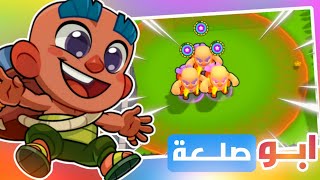 جندي بيزيد جواهرك رح تحتاجه بتشكيلتك سكواد باسترس