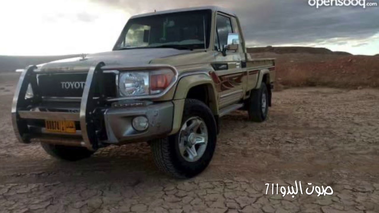 ابوعسكر_ وش يفك القلب والنفس من سجانها (حصريا) كلمات محسن الحر