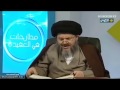 الامام علي فقأ عين الفتنة السيد كمال الحيدري